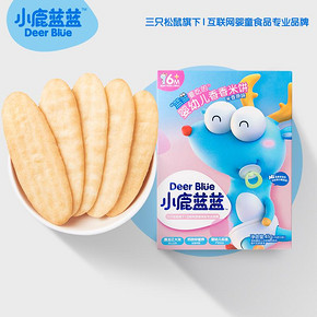 【小鹿蓝蓝】婴儿米饼磨牙饼干