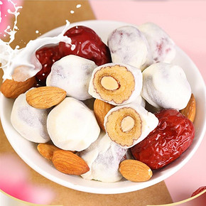 【含巴旦木】网红手工奶枣250克