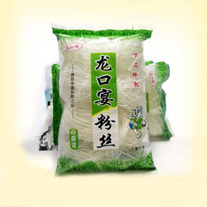 【5袋】河南正宗靇口粉丝速食