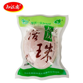 知江南新鲜13天活珠子20只