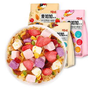【百草味】即食早餐草莓多多什锦卖片