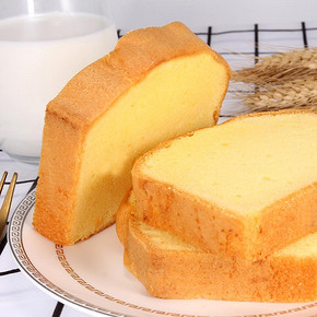 【拍一发三】面包吐司全麦面包共450g