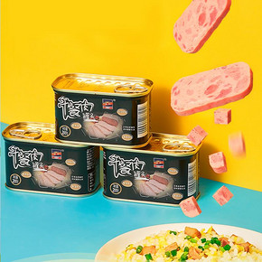 【宾太】出口品质午餐肉罐头198g*3罐