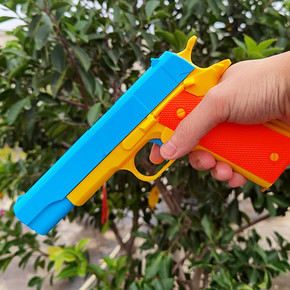 【供弹玩具软弹枪】手动儿童吃鸡小手枪