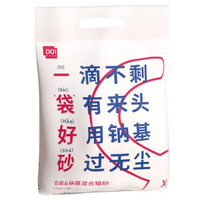 【印呆空间】天然除臭无尘豆腐猫砂6L