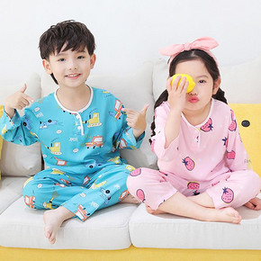 【20款统一价】2件套夏季儿童棉绸睡衣