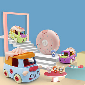 儿童萌趣挎包+拼装玩具车+小玩偶
