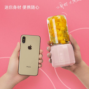 榨汁机家用搅拌机小型充电随行便携多功能