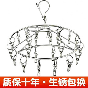 夹子加粗实心不锈钢袜架防风晾衣架