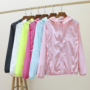 【防晒神器】糖果色修身连帽防晒衣