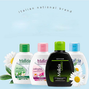 【玛莉吉亚】私处护理液止痒净味私密清洗