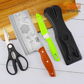 【四件套】厨房不锈钢菜刀家用切片刀