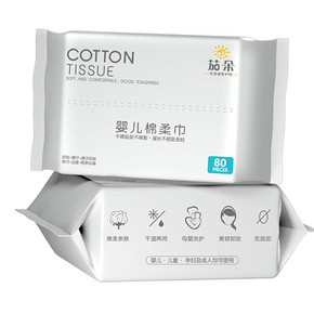 茄朵婴儿棉柔巾80抽*5包