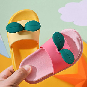 儿童拖鞋小绿叶男女可爱中大童卡通柔软室内