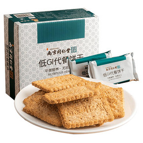 【南京同仁堂】无糖低卡代餐饼干500g