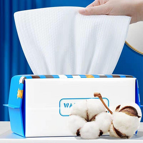 【买二送一】纯棉一次性洗脸巾100抽