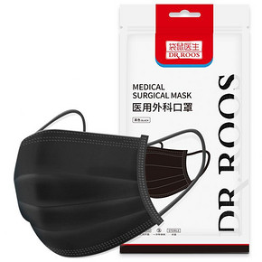 【袋鼠医生】成人黑色医用外科口罩100支