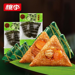 【桃李大牌！】多口味粽子礼盒装600g