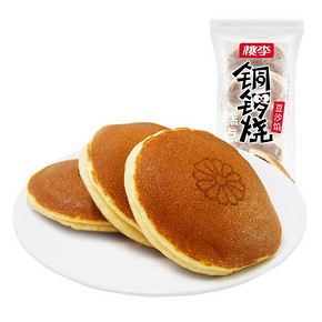 【桃李大牌】香软铜锣烧糕点700g