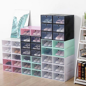 彩色加厚鞋盒透明防尘防潮鞋盒