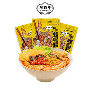 【腾讯游戏联名】瑞百年螺蛳粉305g*3