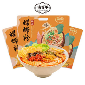 【李佳琦热销款】瑞百年螺蛳粉305g*3