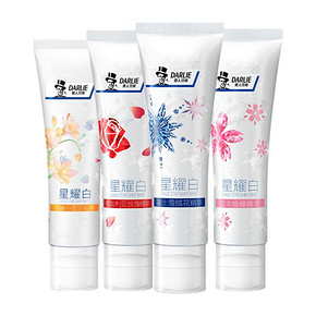 黑人星耀白雪绒花牙膏