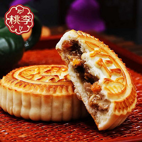 桃李提浆月饼散装800g