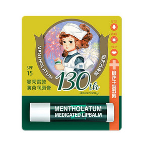 曼秀雷敦薄荷润唇膏3.5g×1支