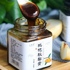 【拍3件】手工枇杷秋梨膏300g*3瓶