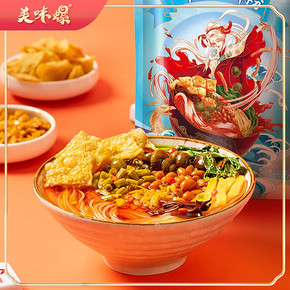 【美味螺】柳州正宗螺丝粉300g*3