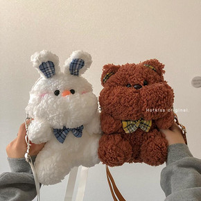 敲阔爱呀~卡通毛绒小熊包软妹少女斜挎包