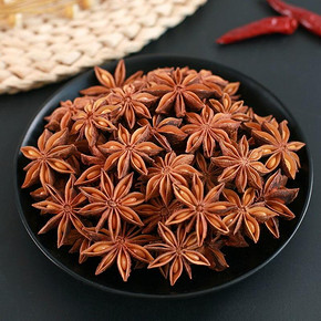 正宗广西茴香香料八角250g