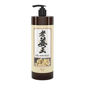 【缔娅】老姜王人参洗发水800ml