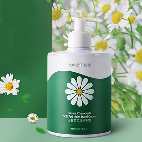 【采词】凡士林洋甘菊护手霜500g