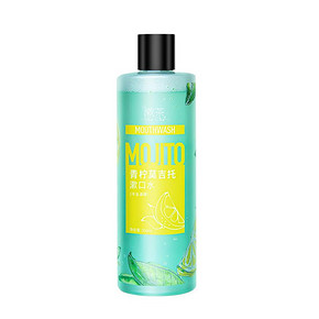 【可签到！！】青柠漱口水500ml