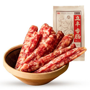 【立丰】广式腊肠香肠优级7分瘦500g