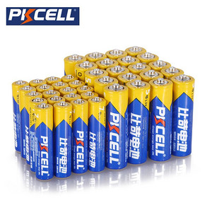 【比苛】5号/7号电池遥控器40粒