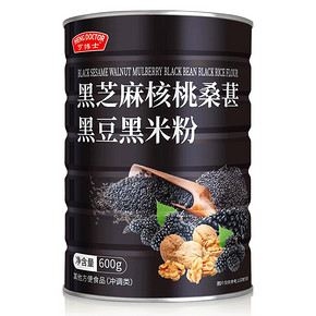 【亨博士】黑芝麻核桃黑米粉600g