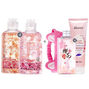 蔻斯汀玫瑰花瓣沐浴露+身体乳