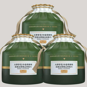 【棉希】加厚纯棉洗脸巾3包