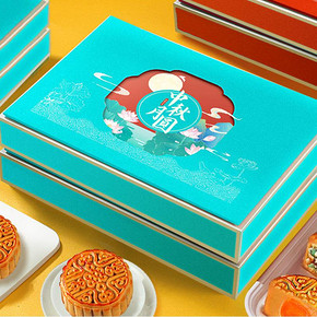 【100g*6饼】多口味经典月饼礼盒装