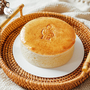 【顺丰包邮】益叔5寸轻芝士蛋糕