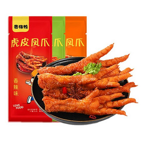 【拍两件】贵族鸭虎皮凤爪400g