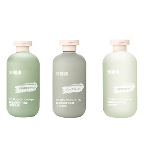 【沛丽康】氨基酸香氛沐浴露