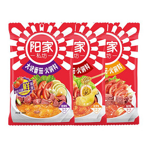 阳家私坊大块鲜番茄火锅底料300g