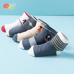 贝贝怡儿童袜子纯棉春秋男童女童透气中筒袜
