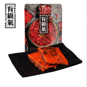 【主播推荐】牛油火锅底料150g*3袋