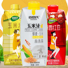 佰恩氏鲜榨玉米汁薏米红豆汁6瓶实惠装