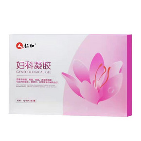仁和妇科凝胶紧致护理一盒